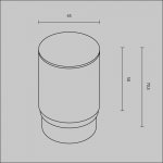Комплектующие для трековой системы Maytoni RingMAcr-5-W Focus LED 
