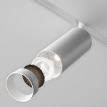 Комплектующие для светильника Maytoni RingS-5-W Focus LED 