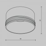 Комплектующие для светильника Maytoni RingS-5-W Focus LED 