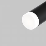 Комплектующие для трековой системы Maytoni RingSAcr-5-W Focus LED 