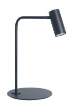Настольный светильник Robo T1 12