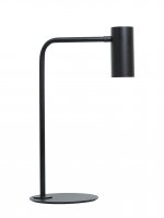 Настольный светильник Robo T1 12