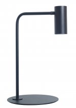 Настольный светильник Robo T1 12