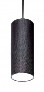 Подвесной светильник Roller S6 12 02sed