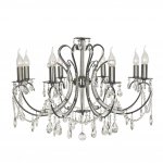 Подвесная люстра Arti Lampadari Romano E 1.1.8.601 NB