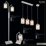 Светильник подвесной Citilux CL159130 Румба