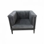 Кресло Delight S0280-1D