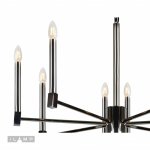 Подвесная люстра iLamp MiMi S101/8 Хром