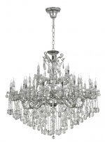 Люстра Donolux S110154/30