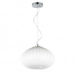 Подвесной светильник Donolux S110244/1white