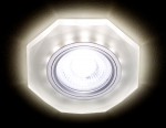 Светильник точечный Ambrella S213 WH хром/матовый /MR16+3W(LED WHITE) COMPO SPOT
