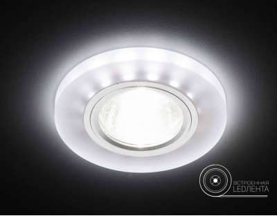 Светильник точечный Ambrella S214 WH/CH/WH матовый/хром/MR16+3W(LED WHITE) COMPO SPOT