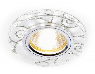 Светильник Ambrella S231 W/CH/M Светильник Ambrella S231 W/CH/M