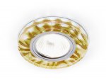 Светильник точечный Ambrella S232 W/G белый/золото/MR16+3W(LED WHITE) COMPO SPOT