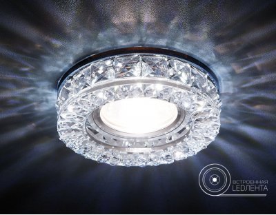 

Светильник Ambrella S241 CH хром/прозрачный хрусталь/MR16+3W(LED WHITE)