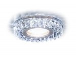 Светильник точечный Ambrella S255 CH хром/прозрачный хрусталь/MR16+3W(LED WHITE) COMPO SPOT
