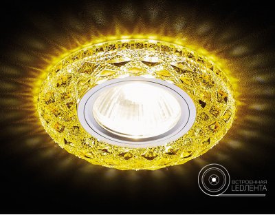 Светильник точечный Ambrella S288 GD хром/топаз/MR16+3W(LED WHITE) COMPO SPOT