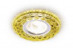 Светильник точечный Ambrella S288 GD хром/топаз/MR16+3W(LED WHITE) COMPO SPOT