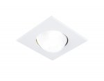 Светильник точечный Ambrella S490 W 4200K белый 5W TECHNO SPOT