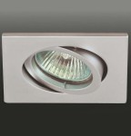 DL369MC Светильник встраиваемый поворотный MR16 Donolux SA1509.01