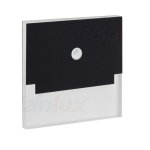 Подсветка лестницы с датчиком Kanlux SABIK LED PIR B-NW (29858)