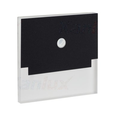 Подсветка лестницы с датчиком Kanlux SABIK LED PIR B-WW (29859) Подсветка лестницы с датчиком Kanlux SABIK LED PIR B-WW (29859)