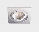 SAG103-4.304 silver/silver светильник встраиваемый Italline