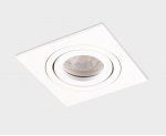 SAG103-4.413 white/white светильник встраиваемый Italline