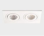 SAG203-4.413 white/white светильник встраиваемый Italline