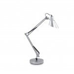 Настольная лампа Ideal Lux SALLY TL1 ARGENTO