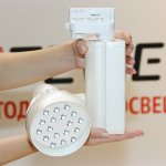 Светодиодный трековый светильник LED-SD05