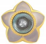 Светильник галогенный SD-106 GA MR16 цветок 5 лепестков, сатин-никель+золото