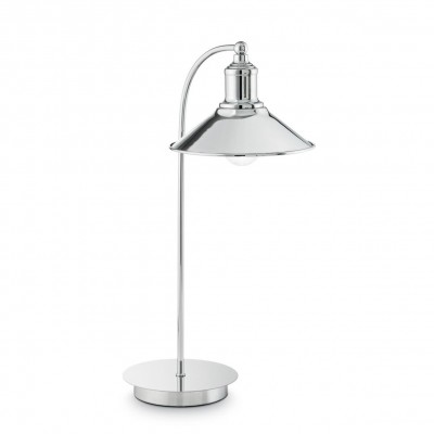 Ideal Lux SEAMAN TL1 Настольная лампа