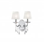 Светильник бра Ideal lux SENIX AP2 (32573)