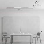 Комплект трековой системы SMART ZigBee PRO