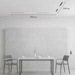 Комплект трековой системы SMART ZigBee
