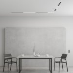 Комплект трековой системы SMART ZigBee