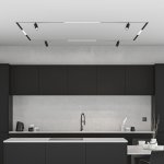 Комплект трековой системы SMART ZigBee PRO