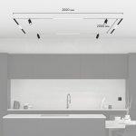 Комплект трековой системы SMART ZigBee PRO