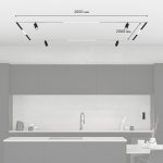 Комплект трековой системы SMART ZigBee