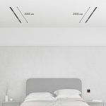 Комплект трековой системы SMART ZigBee PRO