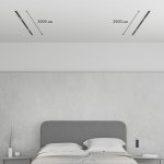 Комплект трековой системы SMART ZigBee