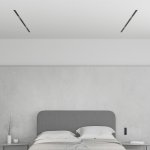Комплект трековой системы SMART ZigBee