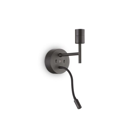 Ideal Lux SET UP MAP2 NERO