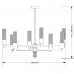Люстра KUTEK MOOD SETI SET-ZW-8 (N) 