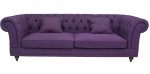 Диван Neylan Purple MAK interior SF-2818-P-brown Коричневый