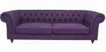 Диван Neylan Purple MAK interior SF-2818-P Фиолетовый