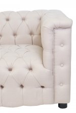 Диван Vitro MAK interior SF-3003 Бежевый