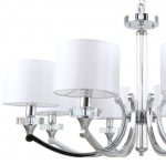 Люстра подвесная 1040/09/08P Stilfort Lordi