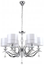 Люстра подвесная 1041/09/06P Stilfort Flippe